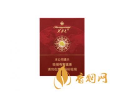 芙蓉王领航多少钱一包 芙蓉王领航香烟价格查询