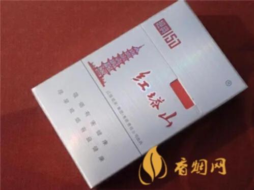 红塔山经典系列香烟价格表一览 红塔山经典系列有哪些