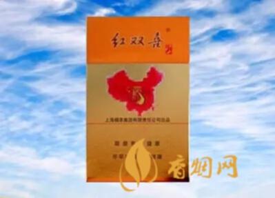 红双喜江山珍品多少钱一包 红双喜珍品江山香烟价格表大全