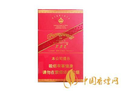 红盒芙蓉王多少钱一盒 红盒芙蓉王烟价格表和图片