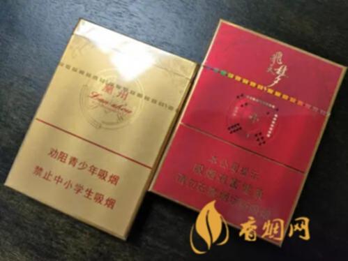 兰州飞天烟一盒多少钱 兰州飞天烟价格图片大全集及价格