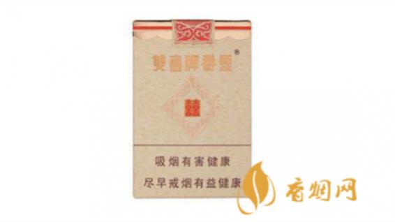 双喜珍藏版香烟什么价格一览表大全