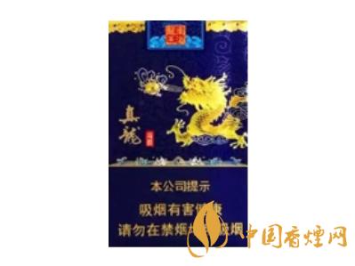 真龙软海韵香烟价格一览 真龙软海韵香烟价格查询