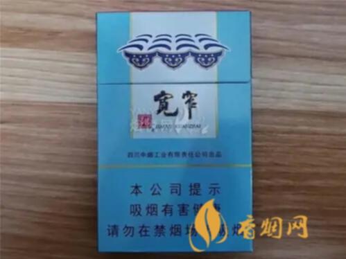 宽窄好运细支香烟多少钱一包 宽窄好运细支香烟价格表图