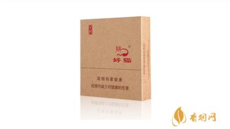 好猫天赋细支多少一包价格和图片一览