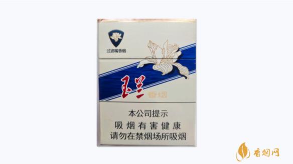 钻石牌玉兰短支多少钱一包价目表(完整版)