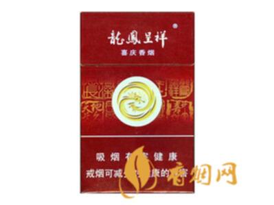 进口香烟品牌大全及价格表 口感好的进口香烟好抽的推荐
