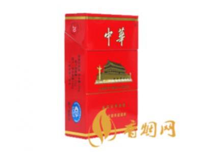 硬中华一般多少钱一条 硬中华怎么分辨是假烟