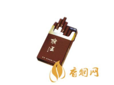 猴王咖啡香烟价格表及图片大全