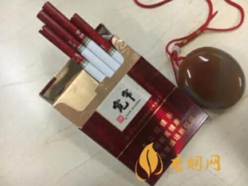 宽窄吉祥香烟中支多少钱一包 宽窄吉祥中支香烟价格及图片