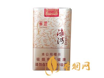 苏烟濠河软包什么价格 苏烟濠河价格表和图片大全