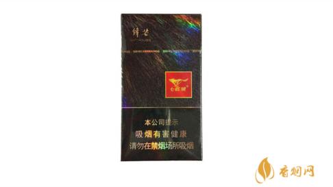 七匹狼硬锋芒香烟价格表图市场价一览
