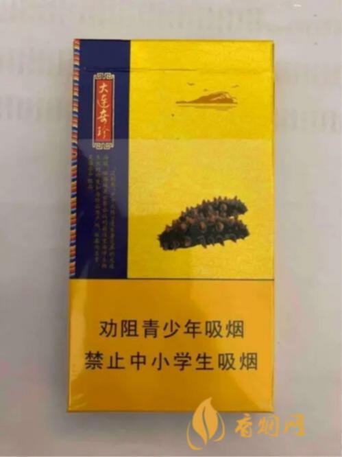 人民大会堂辽参烟多少钱 人民大会堂辽参香烟价格一览