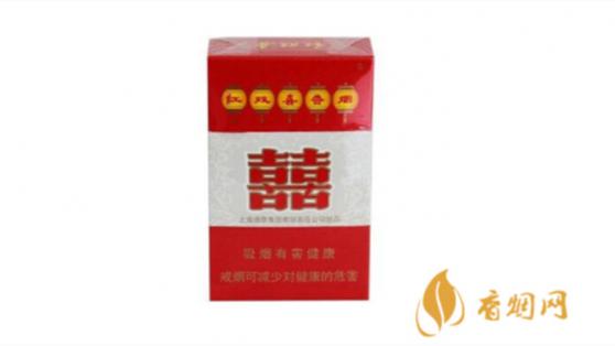 红双喜香烟一共分几款报价多少一览