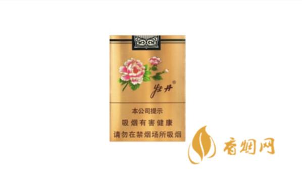 牡丹金短支香烟价格表和图片市场价一览