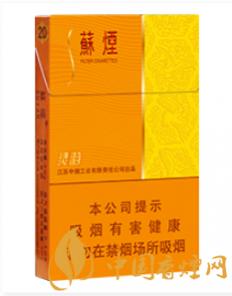 苏烟灵韵细支香烟价格查询 苏烟灵韵细支多少钱一包