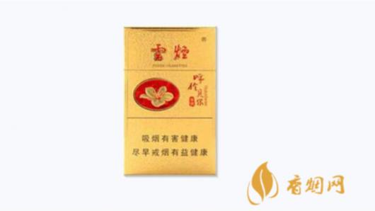 云烟(金呼伦贝尔)香烟价格表和图片一览