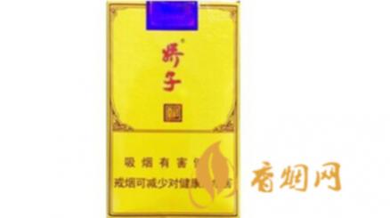 娇子软祥云多少钱一包价格和图片大全