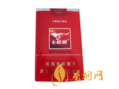 软红七匹狼一包多少钱 软红七匹狼价格图片