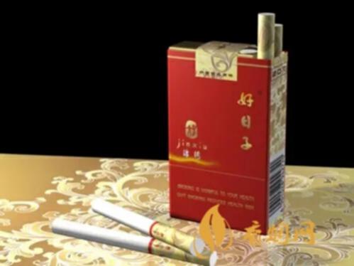 好日子锦绣香烟价格 锦绣好日子香烟价格及图片