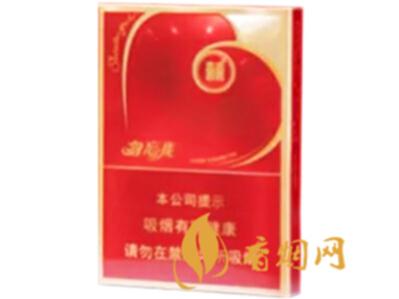双喜勿忘我香烟多少钱一盒 双喜勿忘我香烟图片价格查询