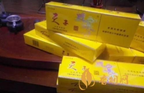 软黄天子香烟价格表图大全 软黄天子香烟真假辨别方法