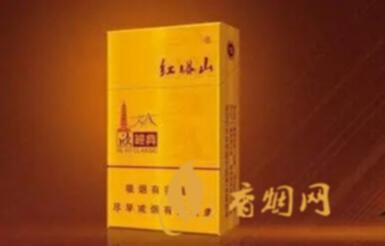 软盒红塔山香烟价格表图片 软红塔山香烟的价格