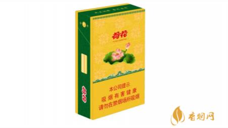 钻石一品荷花烟多少钱一盒硬盒价格和图片大全