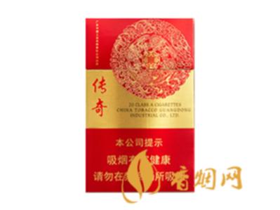双喜传奇多少钱一包价格 双喜传奇硬盒香烟价格