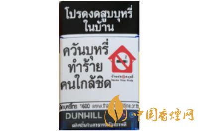 登喜路爆珠多少钱一包 登喜路烟的图片和价格