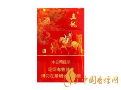 真龙状元香烟价格表 真龙状元多少钱一包