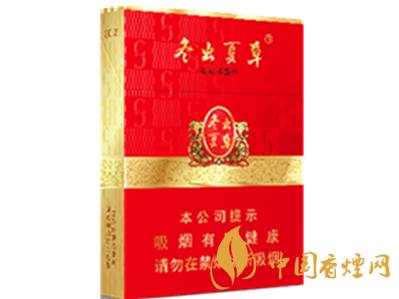冬虫夏草红中支多少一包 冬虫夏草红中支价格查询