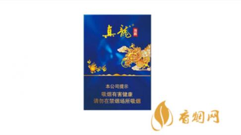 真龙海韵多少钱一包香烟价格表图市场价查询