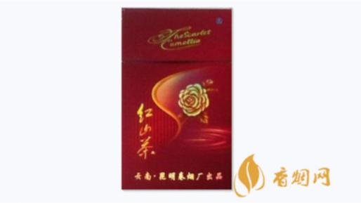 红山茶紫香烟现在值多少钱市场价查询