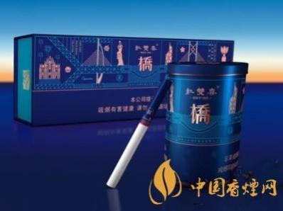 红双喜港珠澳桥四罐装价格 红双喜桥珠港澳纪念版罐装多少钱