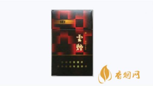 云烟印象价格表和图片大全集价格查询