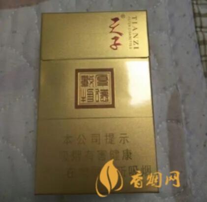 天子厚德载物什么价钱 天子厚德载物香烟价格表图大全