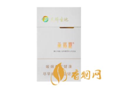 黄鹤楼硬天骄圣地细支价格查询 黄鹤楼硬天骄圣地多少钱一盒