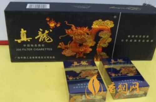 香烟品牌大全及价格表10至20元 10至20元的烟哪种好