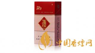 硬玉溪价格查询一览 硬玉溪价格及图片查询