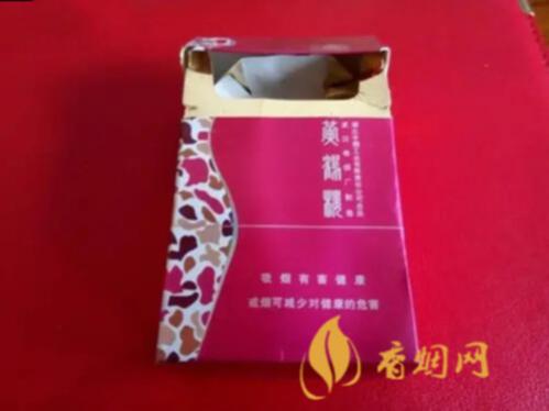 黄鹤楼金笑春风多少钱一条 黄鹤楼金笑春风价格表图
