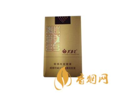芙蓉王软金价格是多少 芙蓉王软金价格查询