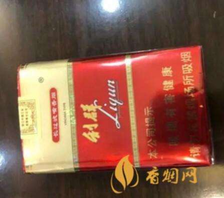 软红长嘴利群多少钱一包 利群软红长嘴烟价格表一览