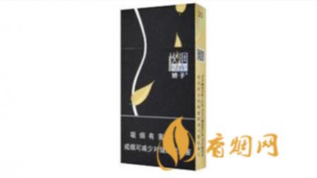 娇子格调细支香烟多少钱一包市场价格查询