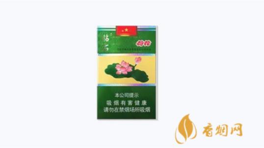 钻石香烟系列有多少种价目表(最完整版)大全
