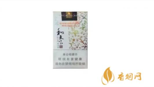 浙江和天下多少钱一包价格和图片一览表