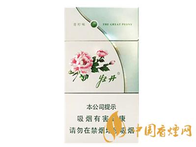 牡丹青柠细支价格多少 牡丹青柠细支香烟价格表