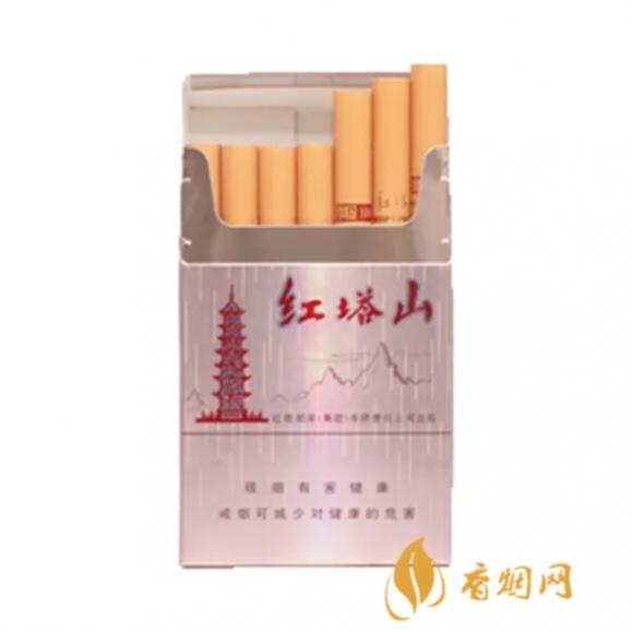 红塔山硬经典香烟价格表图片一览 红塔山硬经典香烟价格及图片