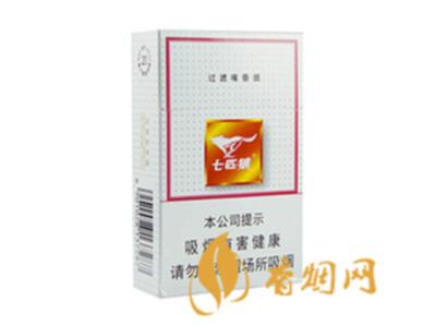 七匹狼白狼多少钱一包 七匹狼白盒香烟价格表图片大全