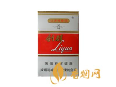 利群8mg新版多少钱一包 利群8mg香烟的价格图片一览